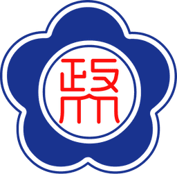 National Chengchi University logo