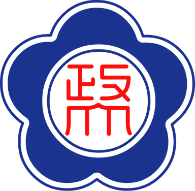 National Chengchi University logo