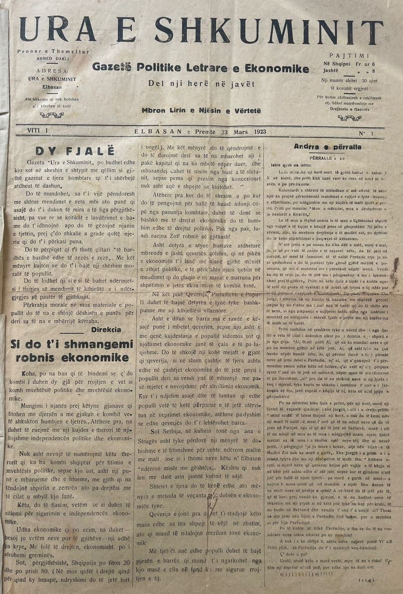 Dense three-column newspaper front page in printed Latin-script Albanian under the masthead Ura e Shkuminit, dated 23 March 1923