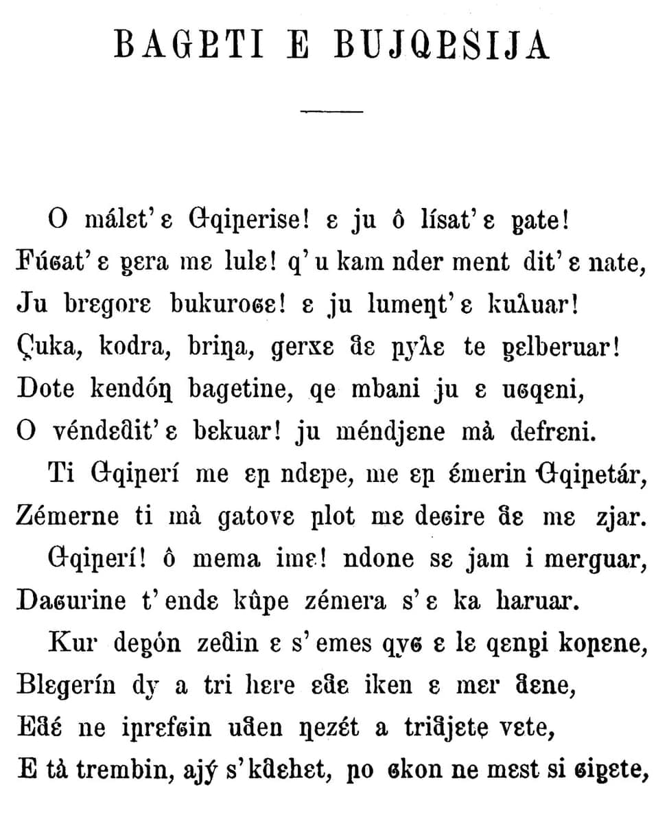 Book page with a capitalised Albanian title above fourteen lines of verse set in an unfamiliar nineteenth-century alphabet mixing Latin and Greek-derived letters