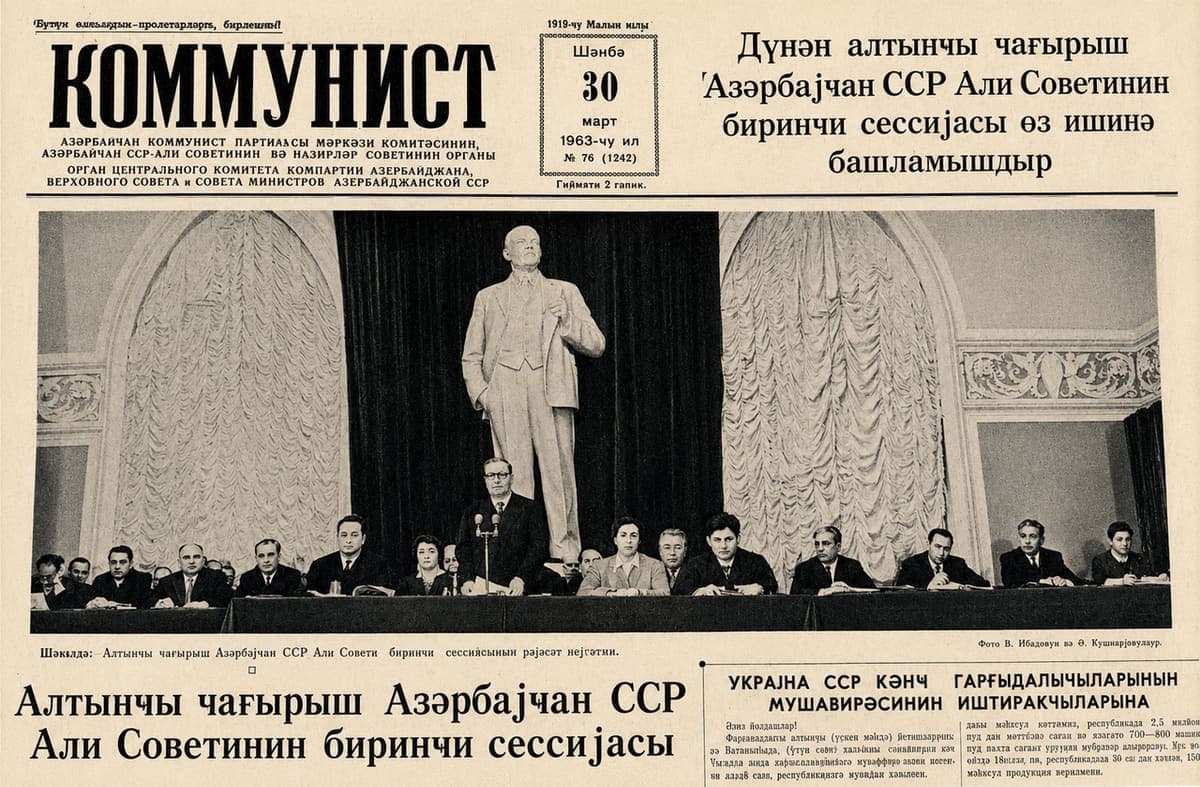 Front page of the Azerbaijani Cyrillic newspaper Kommunist, 30 March 1963, with a bold masthead and dense columns of Soviet-era news text and a photograph of a Supreme Soviet session