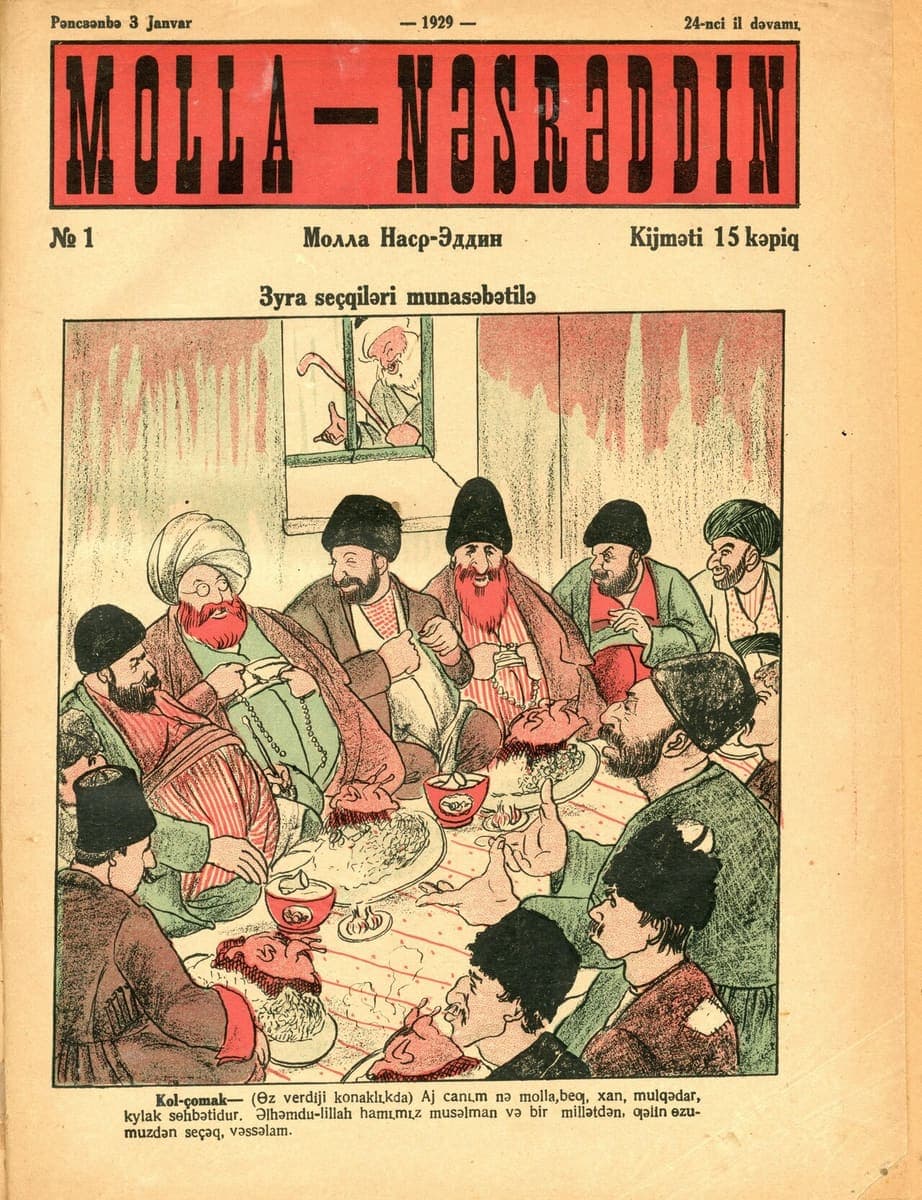 Cover of the satirical magazine Molla Nəsrəddin, no. 1 of 1929, with a bold red-and-black Latin masthead, a Cyrillic subtitle, and a colour cartoon of men seated at a feast