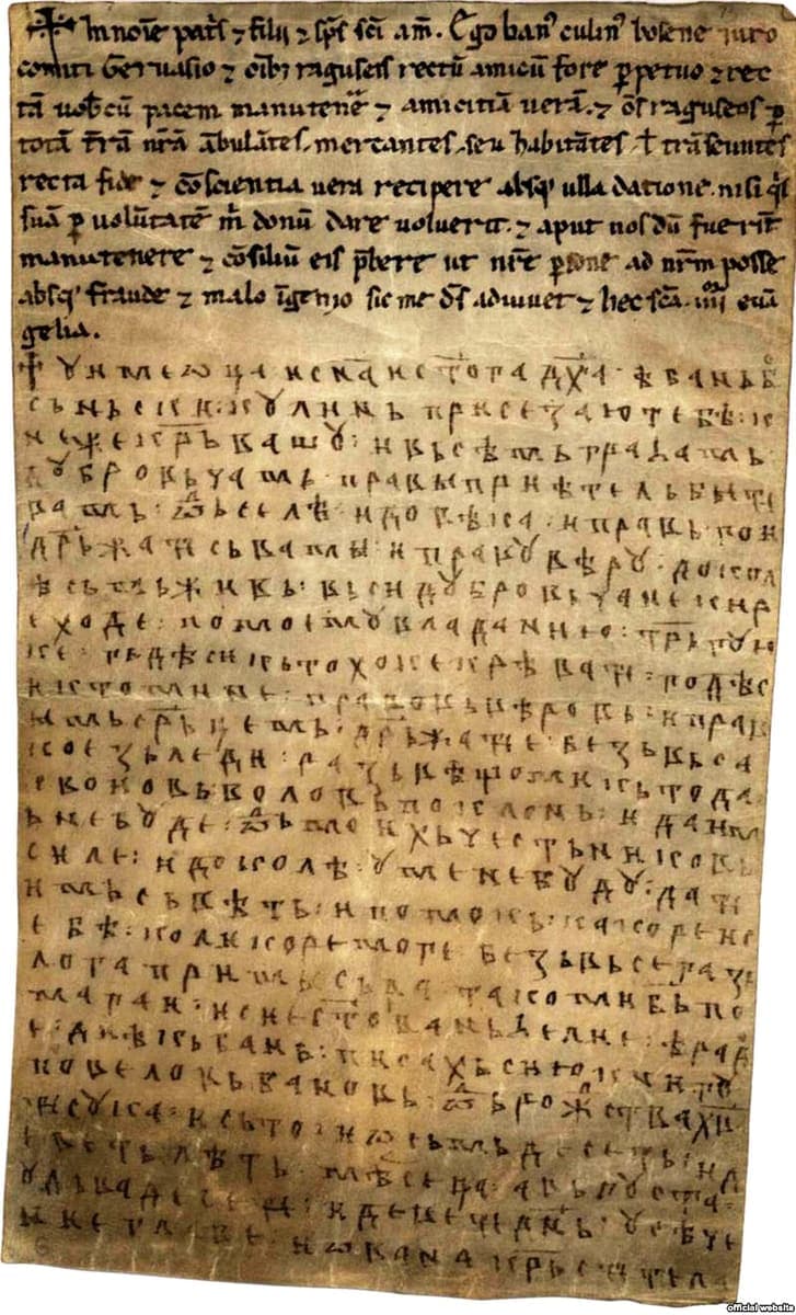 Aged parchment charter with a block of Latin script above and a longer block of Bosnian Cyrillic bosančica script below