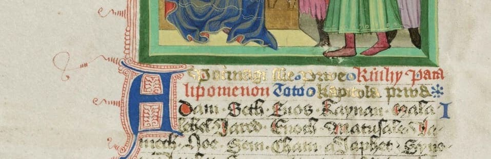 Band of Old Czech text below a miniature, opening with a red and blue flourished initial and a rubric lettered in gold, red and blue