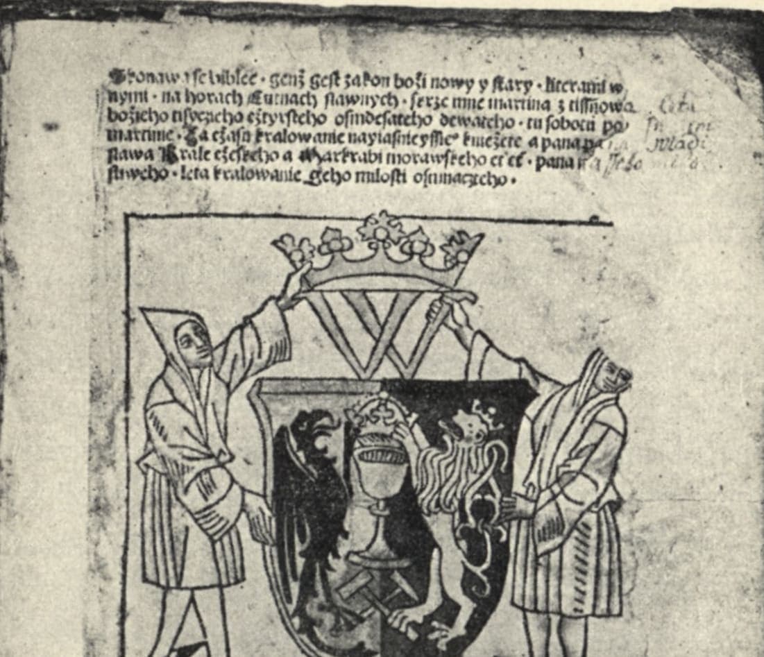 Printed page of 1489 with six lines of Czech Gothic type above a woodcut of two men holding a shield with a chalice