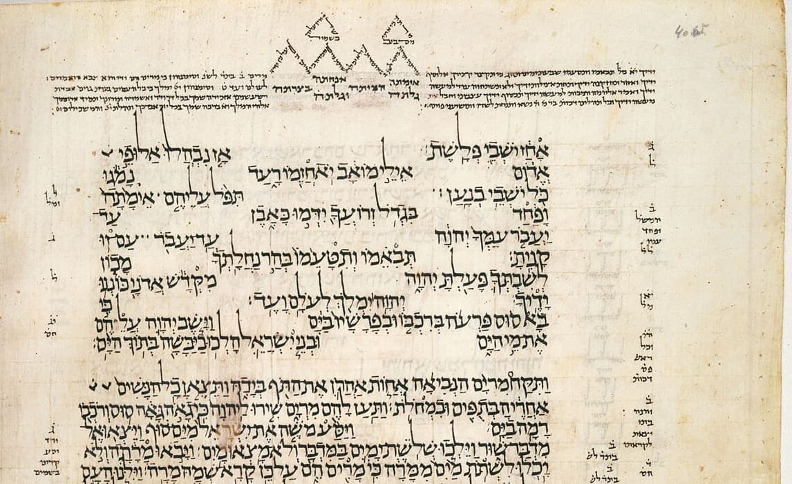 Leningrad Codex folio with the end of the Song of the Sea laid out in a brick pattern of short blocks, prose beneath, and lines of tiny Masorah magna above