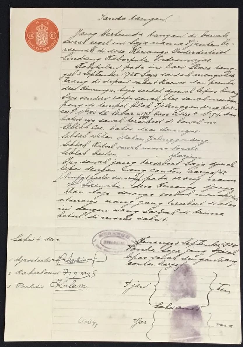 Handwritten Malay statement in brown ink on ruled paper with a red 50-cent Netherlands Indies revenue stamp, a village seal and an inked thumbprint
