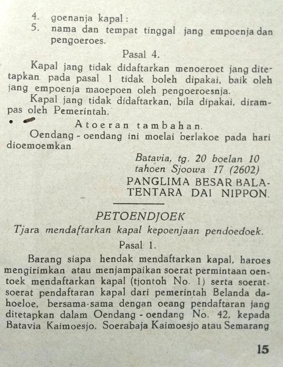 Printed page of a wartime Indonesian regulation in a sans-serif type, the paper curved away from the binding