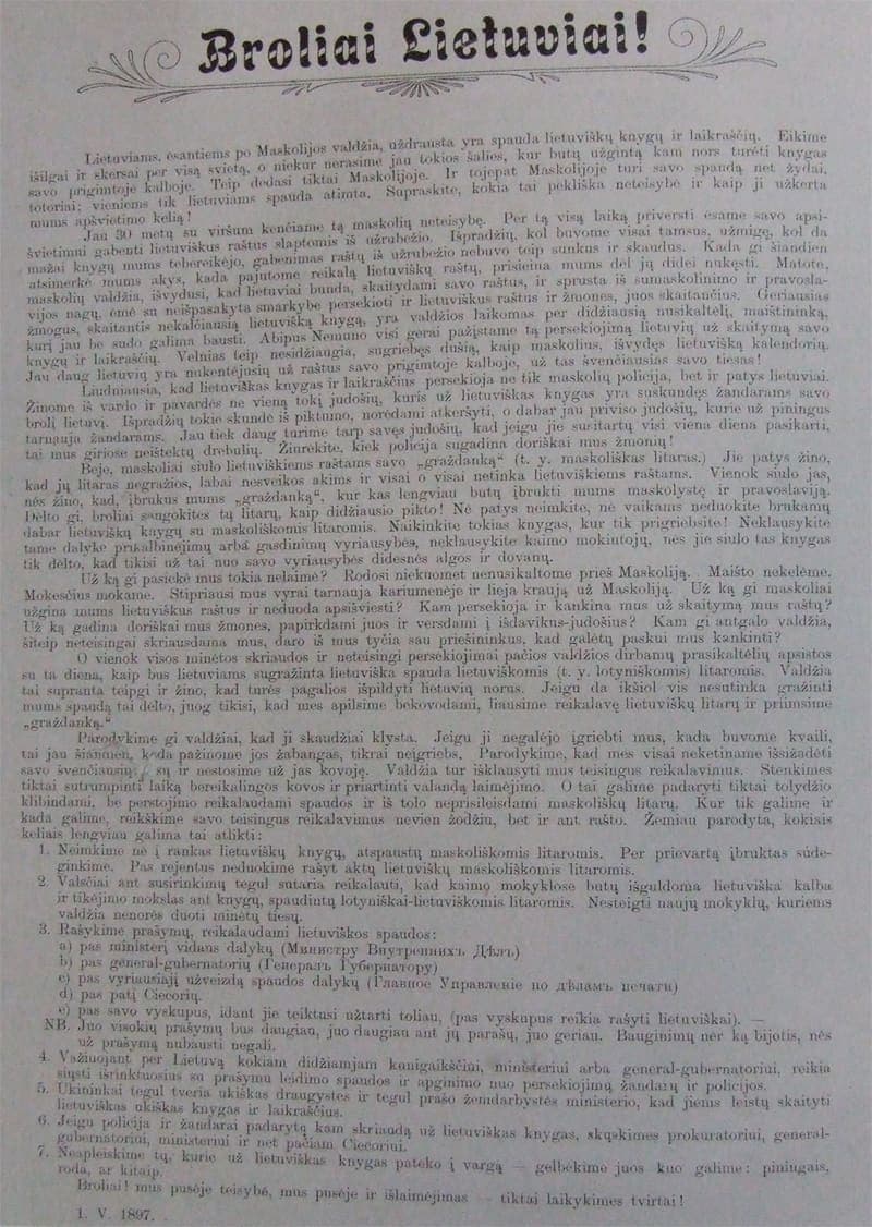 Full page of a clandestine 1897 Lithuanian proclamation headed Broliai Lietuviai! in an ornamental shaded display type, with a numbered list of steps for readers at the foot