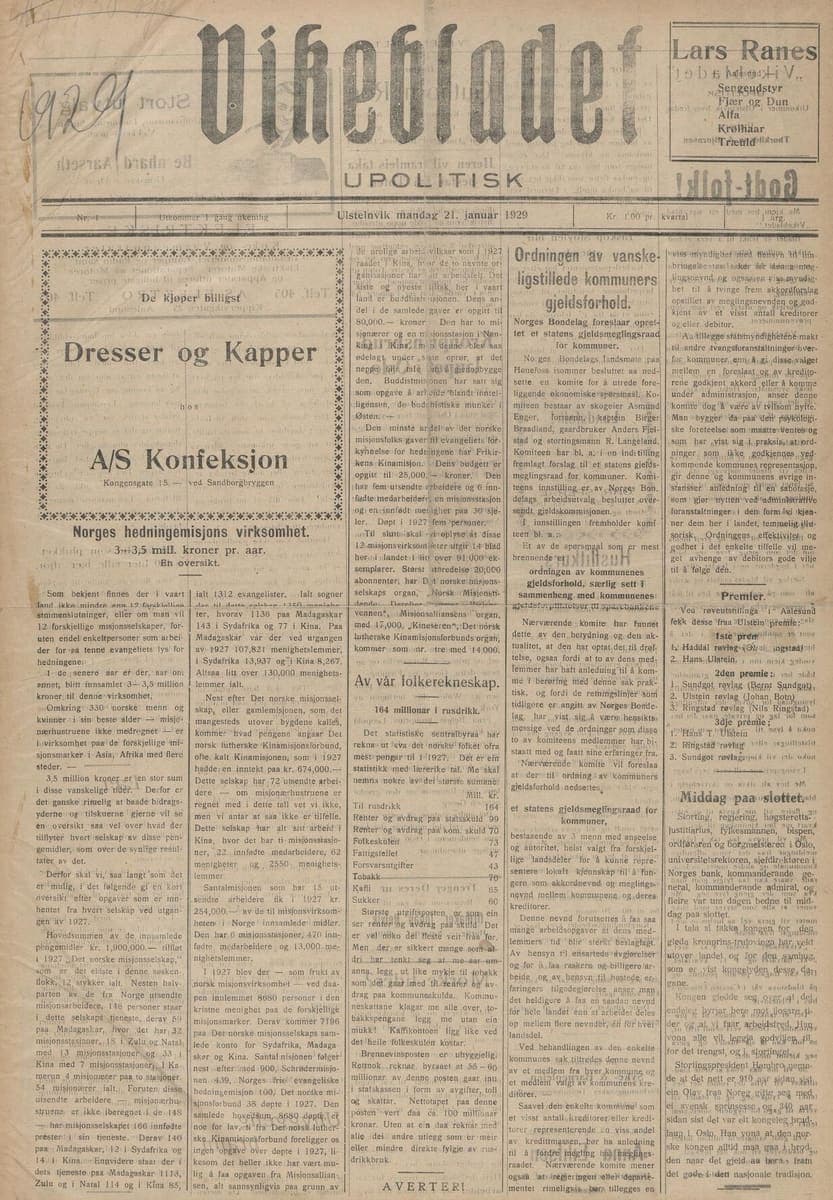 Front page of the newspaper Vikebladet for 21 January 1929, an ornamental masthead over five dense columns of small roman type