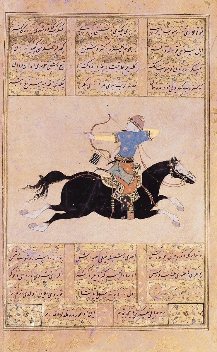 Manuscript folio with a mounted archer painted in the centre and six gold-flecked panels of Turkish verse in three columns above and below