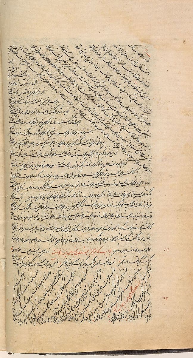A book page carrying one block of Persian written on the slant above a dense horizontal block, with short headings in red