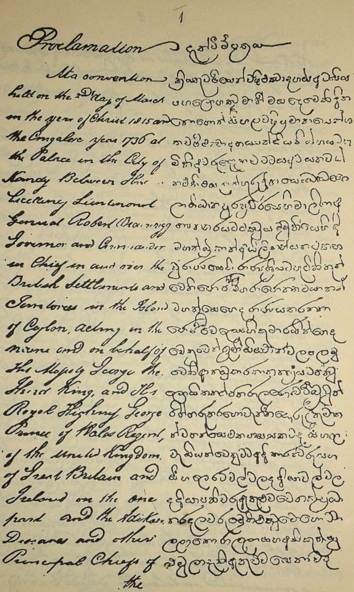 Handwritten first page of the Kandyan Convention with an English proclamation column on the left and a matching Sinhala column on the right