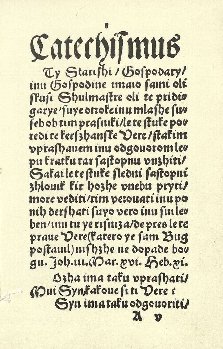 Blackletter-printed page from a 1550 book, headed CATECHISMUS, in the earliest Slovene printed spelling