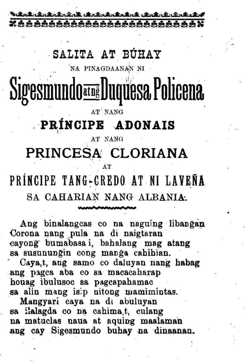 The first leaf of a Tagalog verse chapbook, two ornamental rules across the head, a display title in mixed condensed capitals, and three quatrains of verse beneath a wavy rule