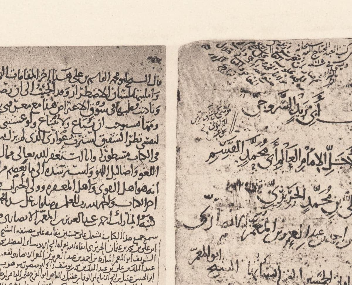 Facsimile plate of two manuscript pages side by side, the left ending a text in a large, widely spaced hand above a block of small crowded lines, the right headed by a dense block with spaced-out names below it