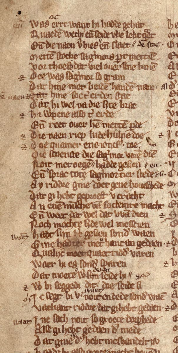 Upper part of the first column of folio 2v of the Lancelot compilation, a small dense textualis with a corrector’s abbreviated notes in the left margin