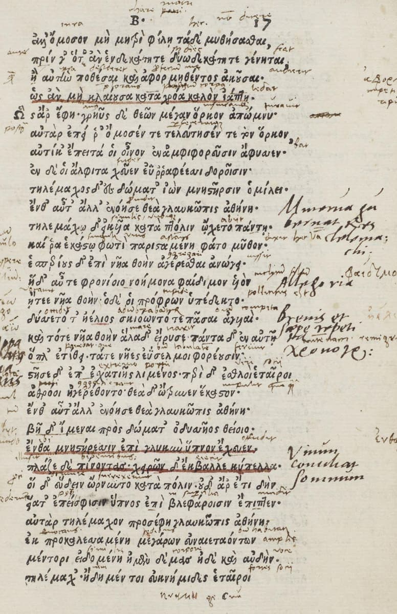 Printed page of Greek verse with handwritten Latin words above almost every line and notes in a sixteenth-century hand in both margins