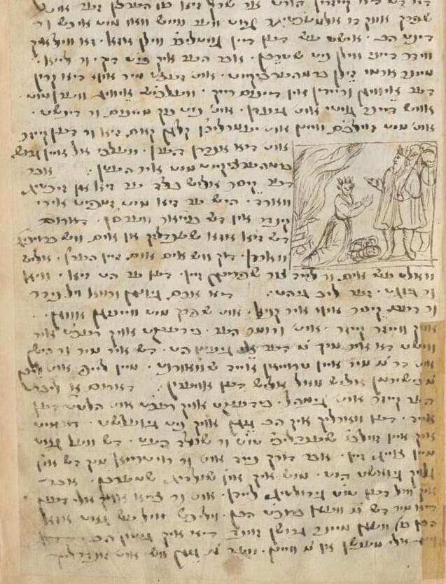 A paper leaf densely written in a sloping Hebrew semi-cursive, with a small pen drawing of figures beside a fire set into the text