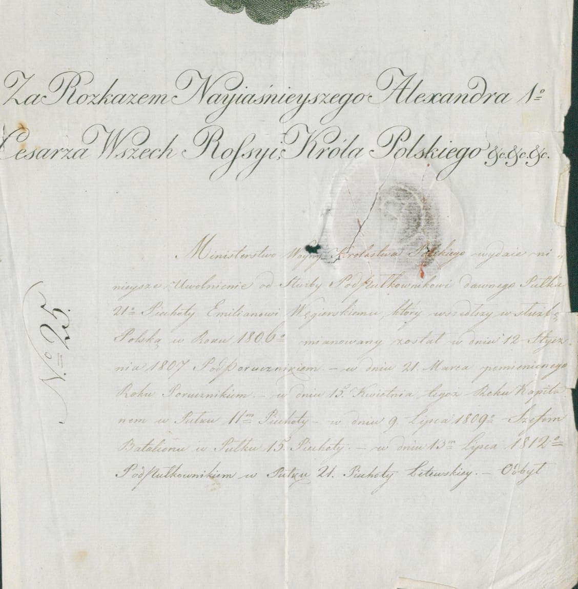 Upper part of an 1815 certificate on laid paper, headed in large Polish calligraphy and continuing in a fine sloping hand, with an embossed paper seal over the text