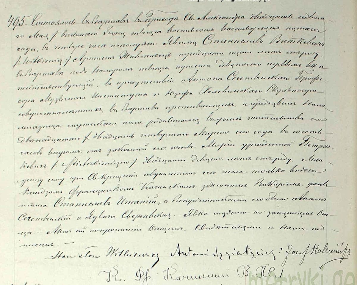 Russian birth act of 1885 in a clear sloping cursive, with several Polish surnames added in Latin script inside brackets and three signatures below