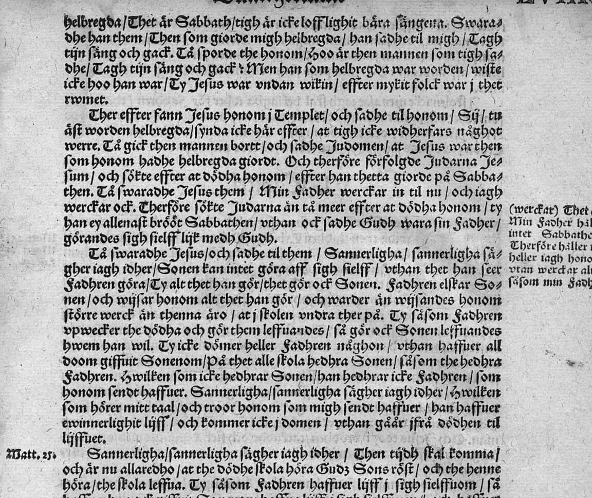 Upper half of a printed page of 1541 in dense Swedish blackletter with a note in the outer margin, the running head sliced through by the top edge