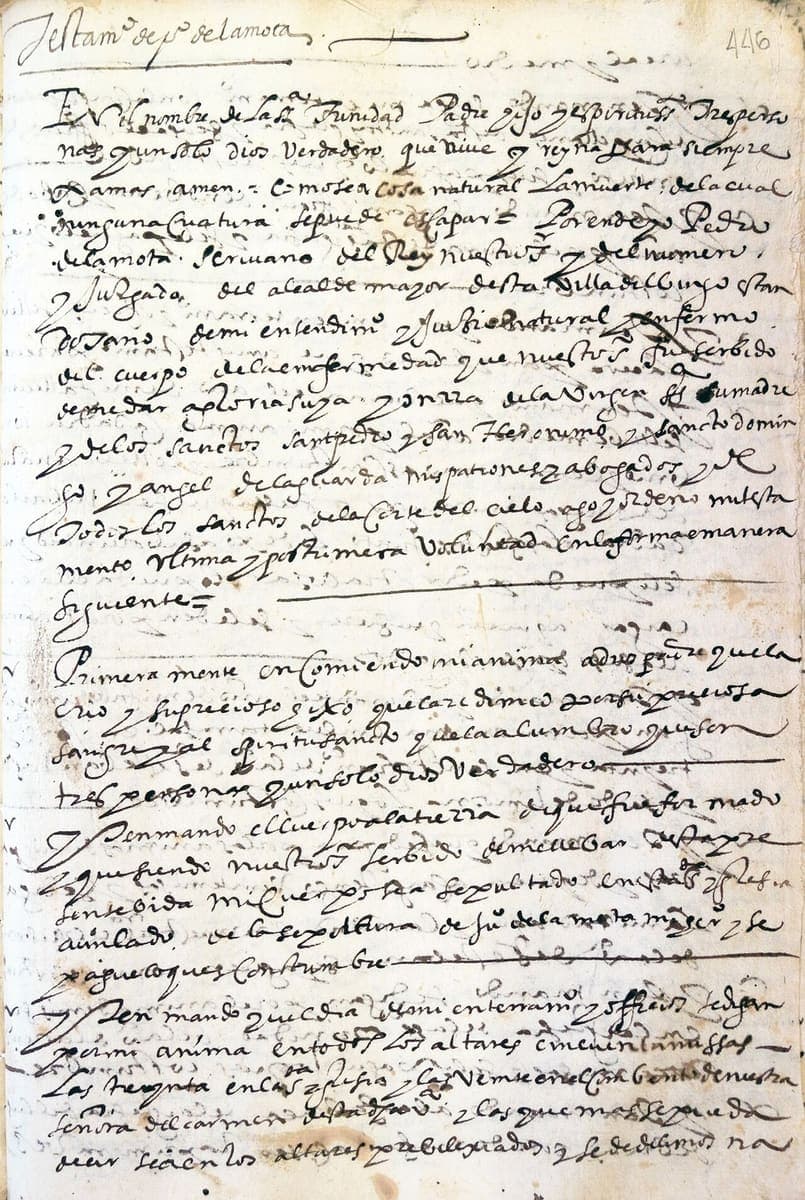 A notarial page headed by a short marginal title, with an invocation of fourteen lines followed by clauses each opening with a large looped letter.