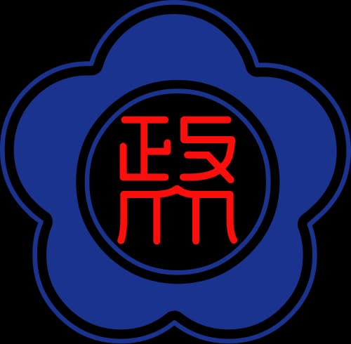 National Chengchi University logo